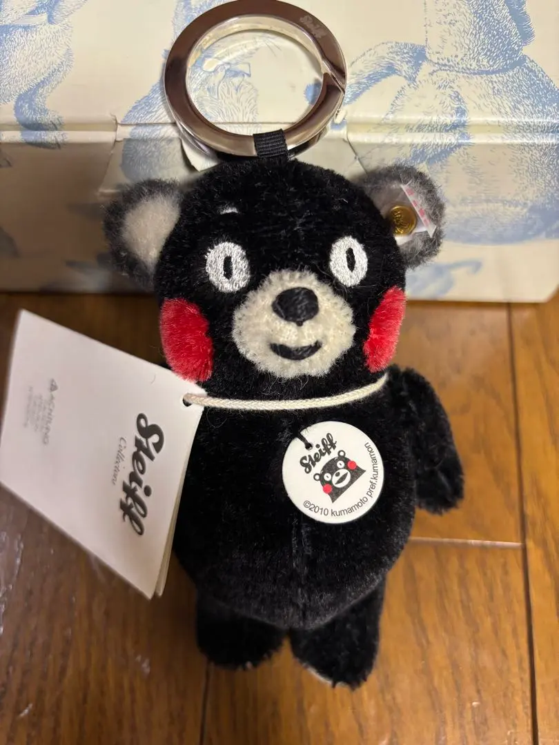 2026年最新】くまモン シュタイフの人気アイテム - メルカリ