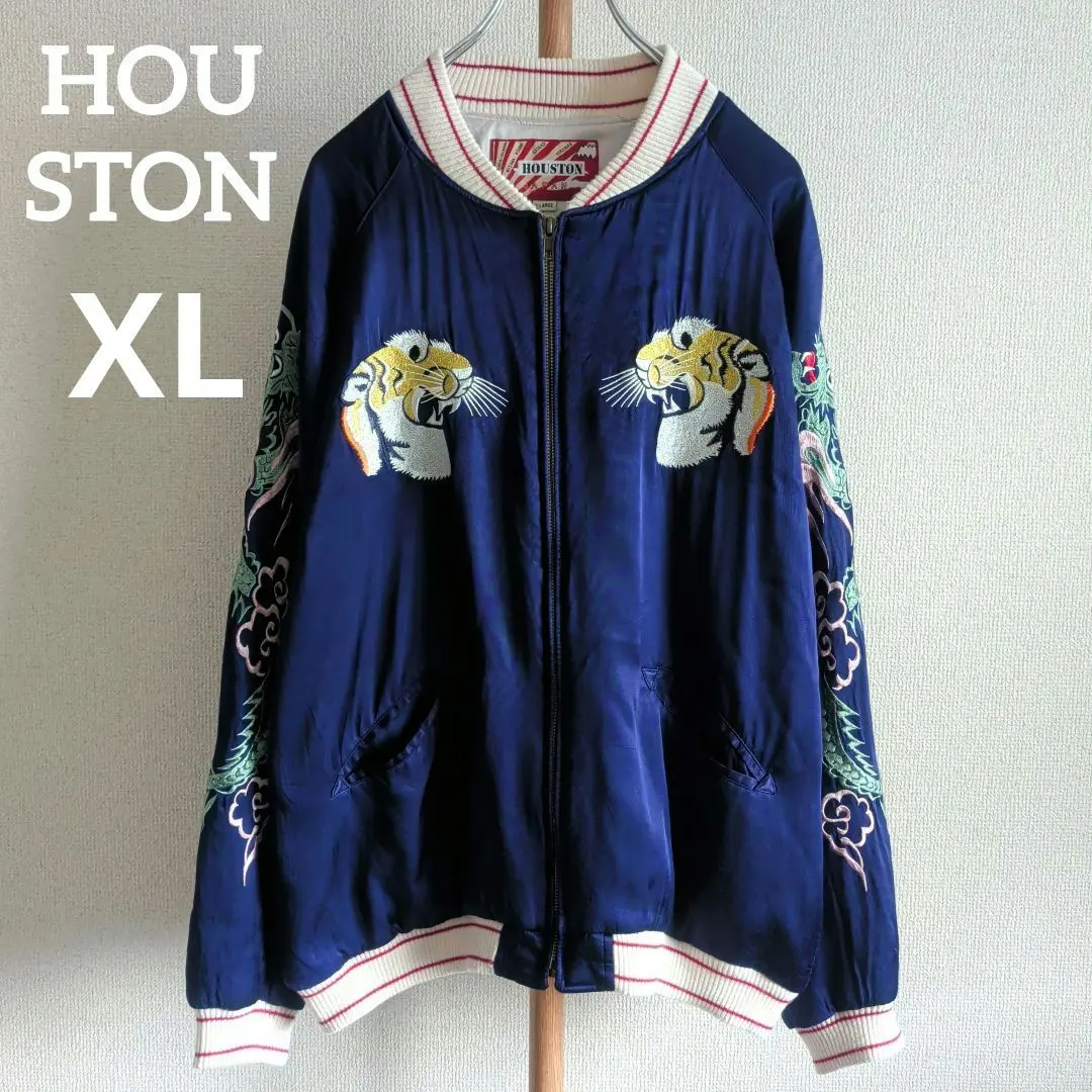 2026年最新】又吉 スカジャンの人気アイテム - メルカリ