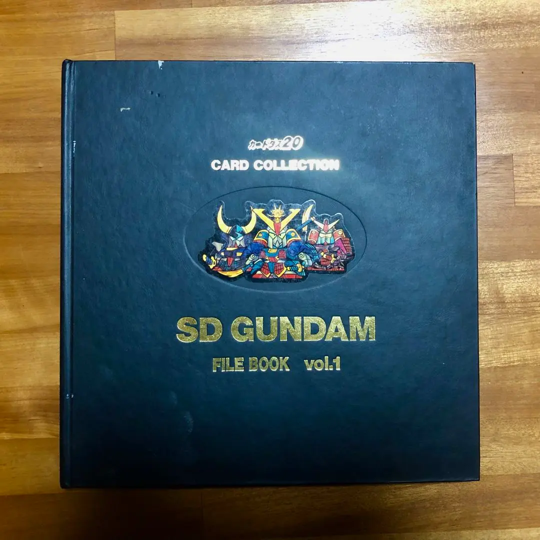 2026年最新】sdガンダム カードダス ファイルブックの人気アイテム