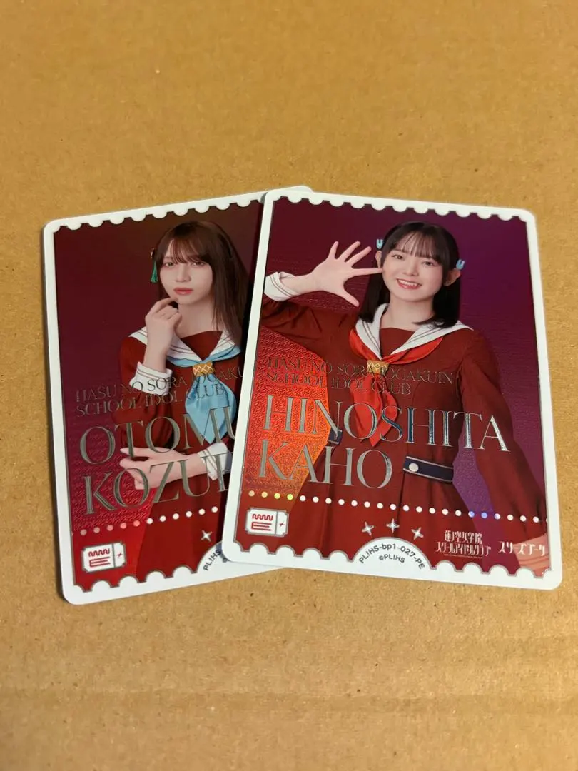 2026年最新】楡井希実 ラブカの人気アイテム - メルカリ