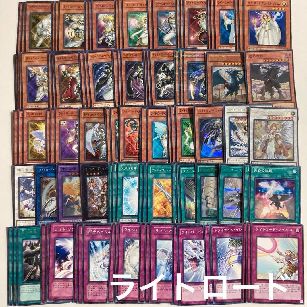 2026年最新】スリーブ セイントミネルバの人気アイテム - メルカリ