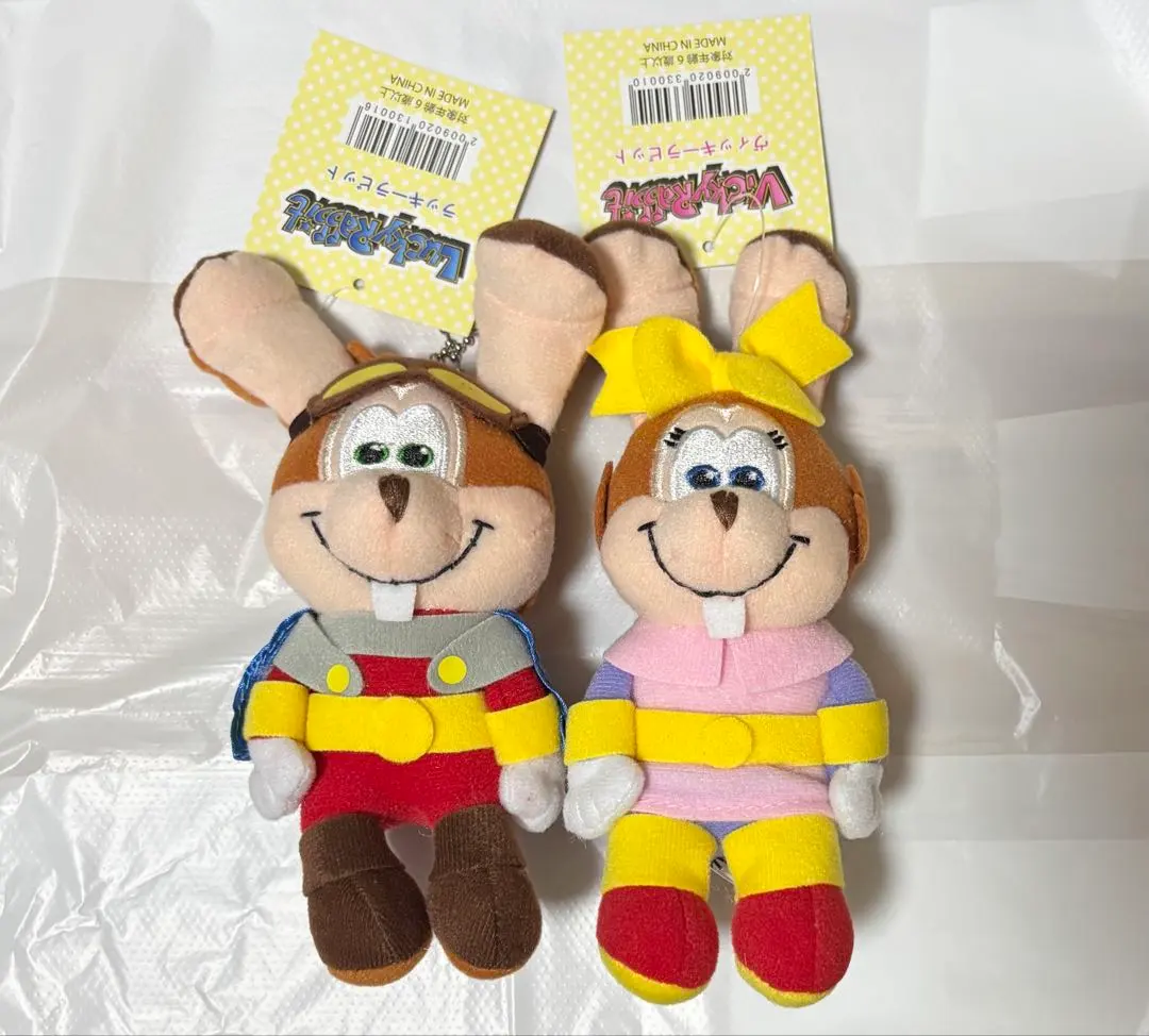 2026年最新】スペースワールドラビットの人気アイテム - メルカリ