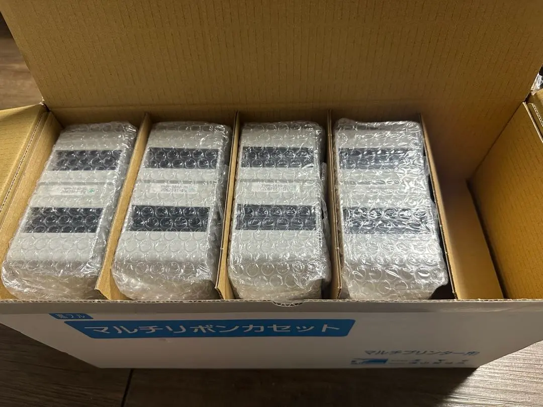 2026年最新】分包機 ユヤマの人気アイテム - メルカリ