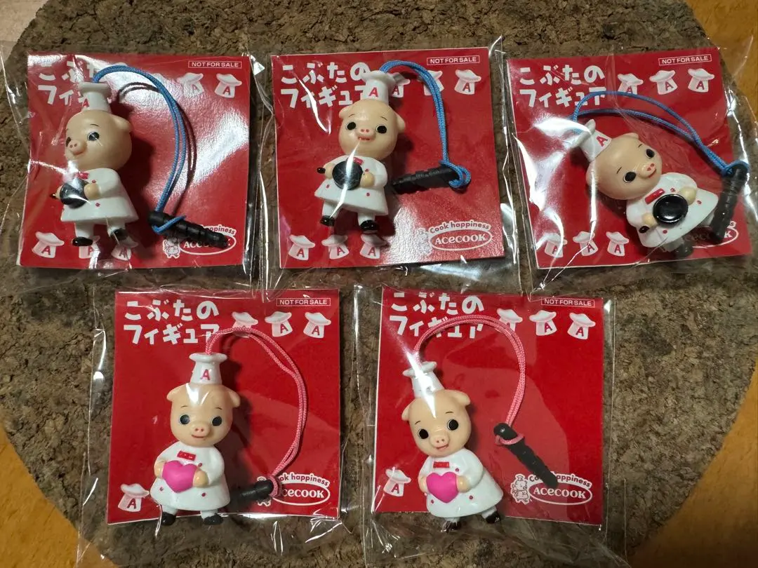 2026年最新】エースコックこぶたフィギュアの人気アイテム - メルカリ