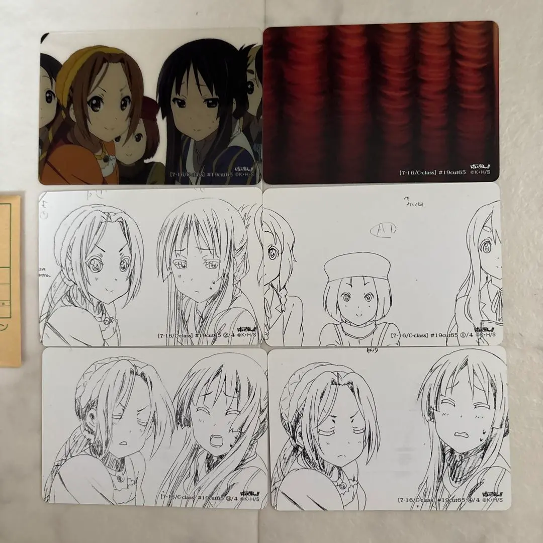 2026年最新】けいおん kyoaniコレクションの人気アイテム - メルカリ