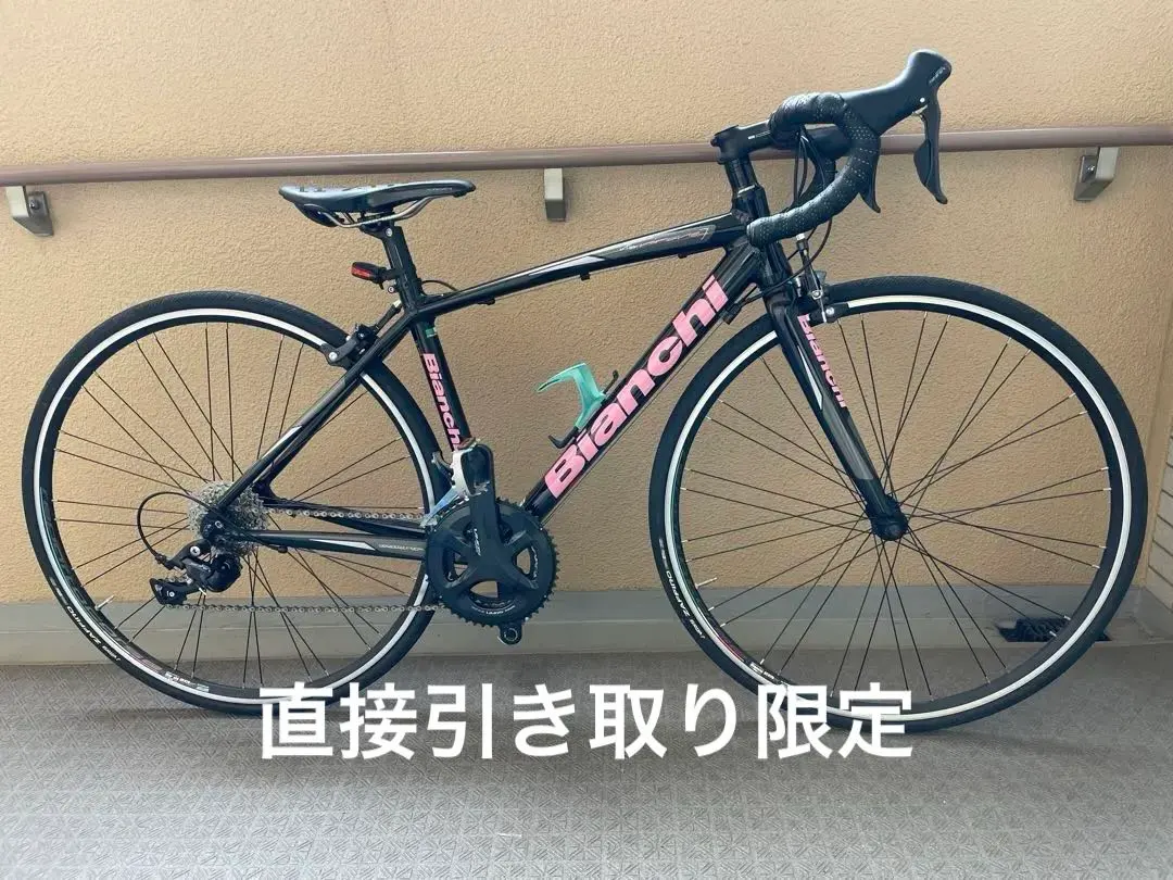 2026年最新】bianchi ロードバイク 57の人気アイテム - メルカリ