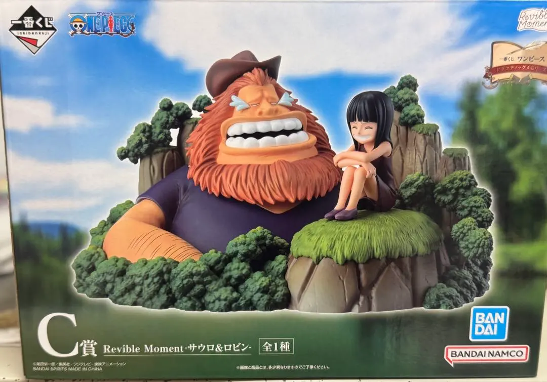 2026年最新】#reviblemomentの人気アイテム - メルカリ