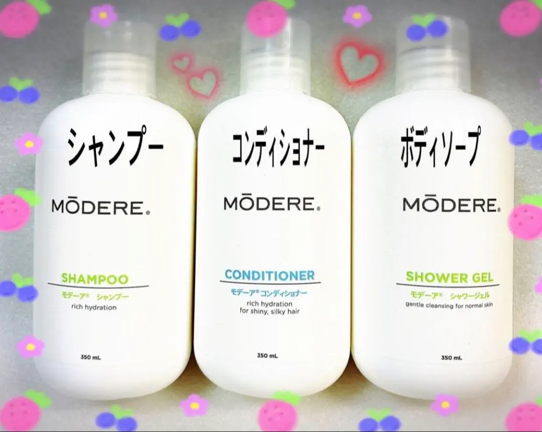 2026年最新】モデーア シャンプーの人気アイテム - メルカリ