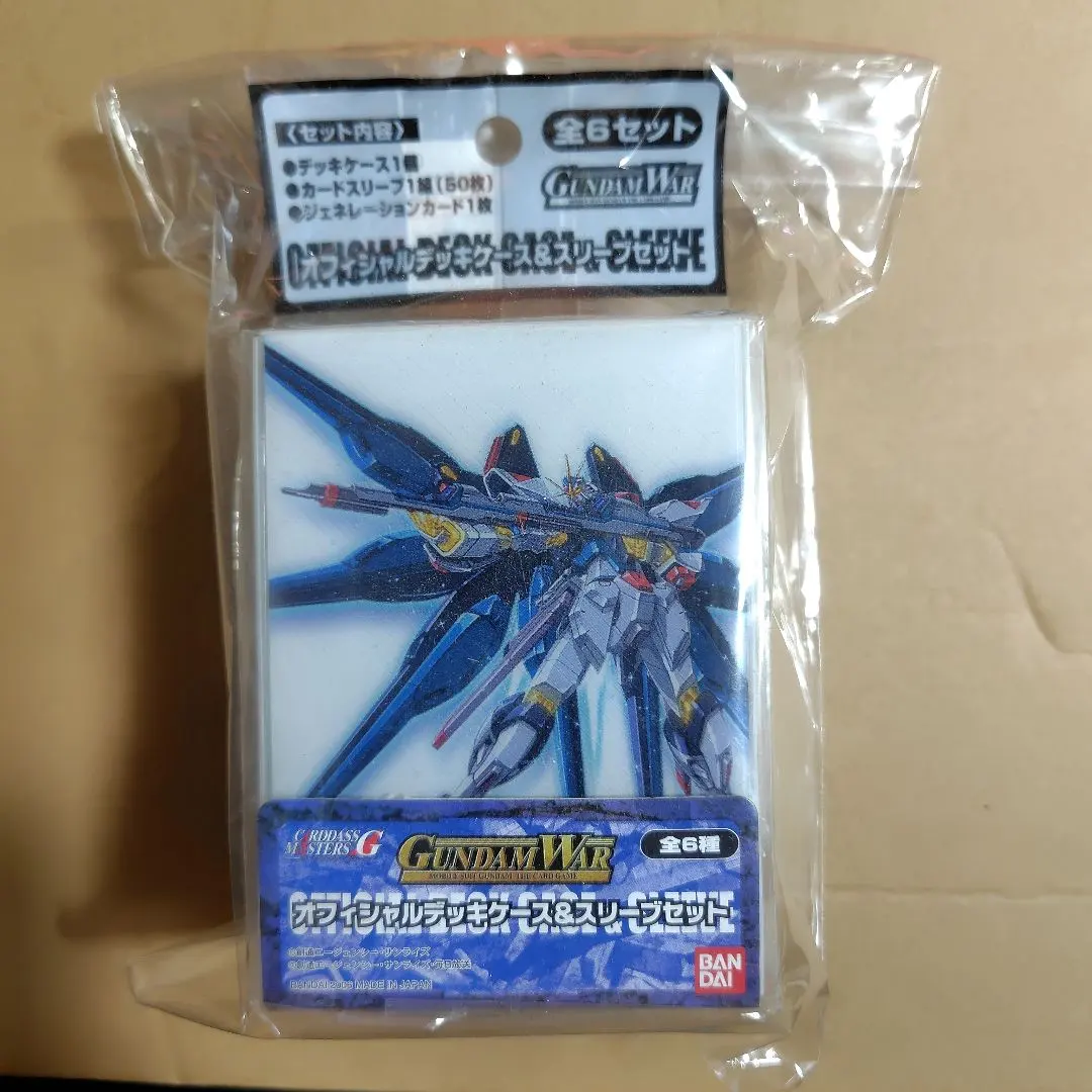 2026年最新】デッキケース ガンダムウォーの人気アイテム - メルカリ