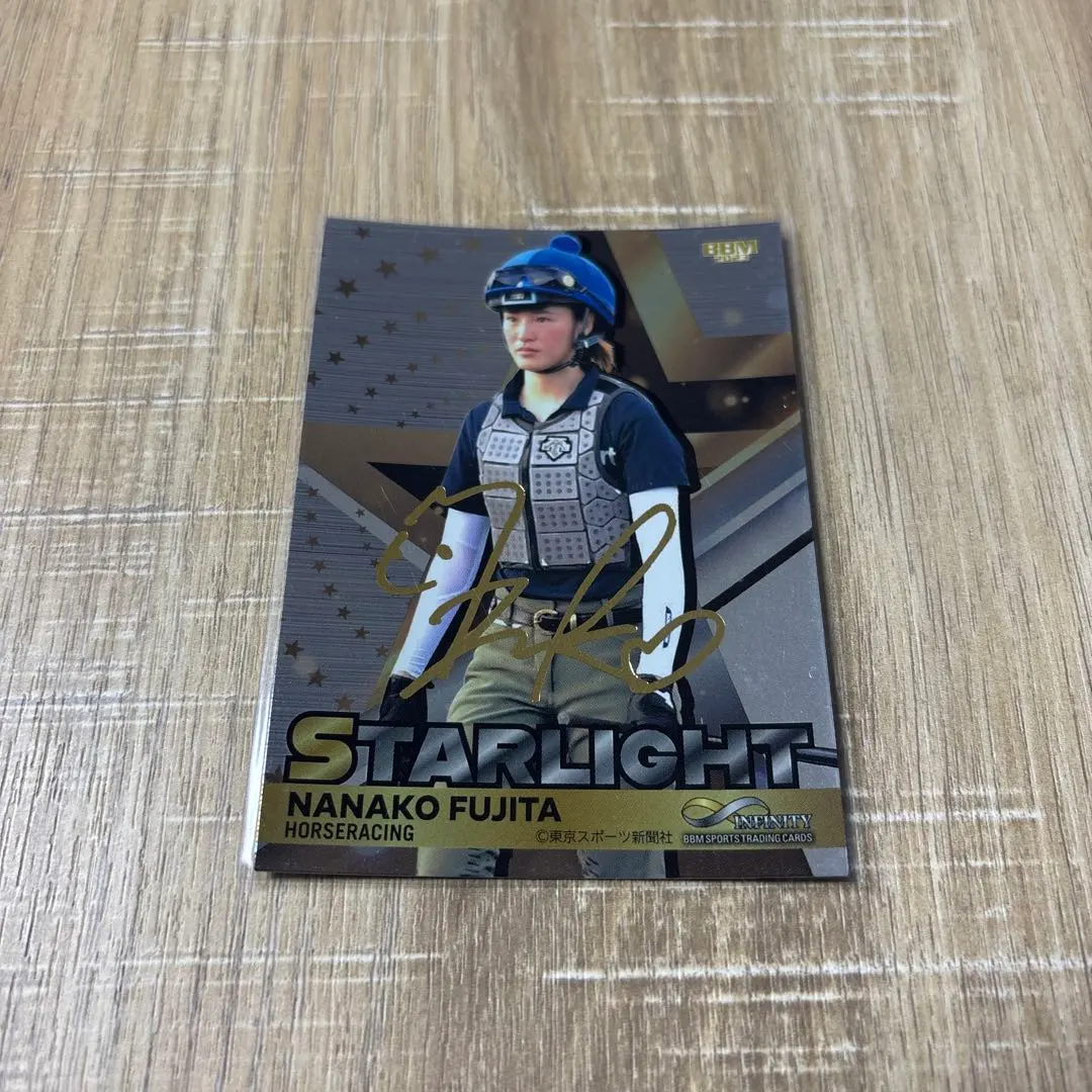 2026年最新】藤田菜七子サインの人気アイテム - メルカリ