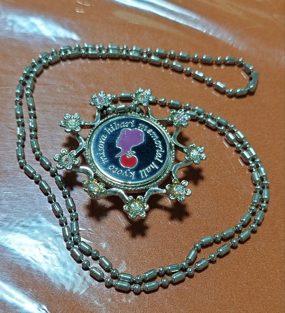 2026年最新】美空ひばり記念館の人気アイテム - メルカリ