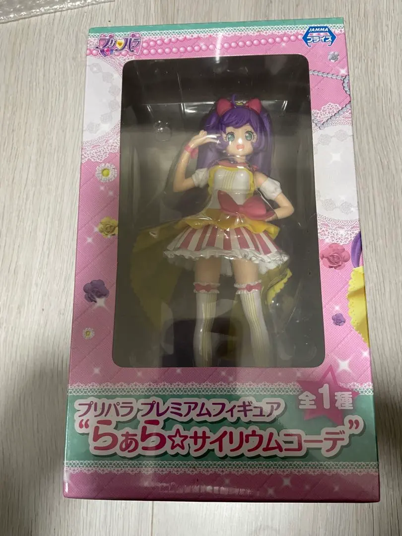 2026年最新】プリパラ プレミアムフィギュア らぁら サイリウムコーデ