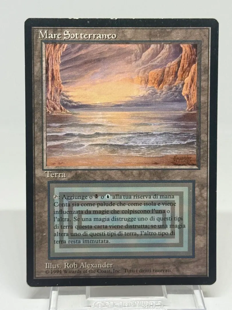 2026年最新】MTG Underground seaの人気アイテム - メルカリ