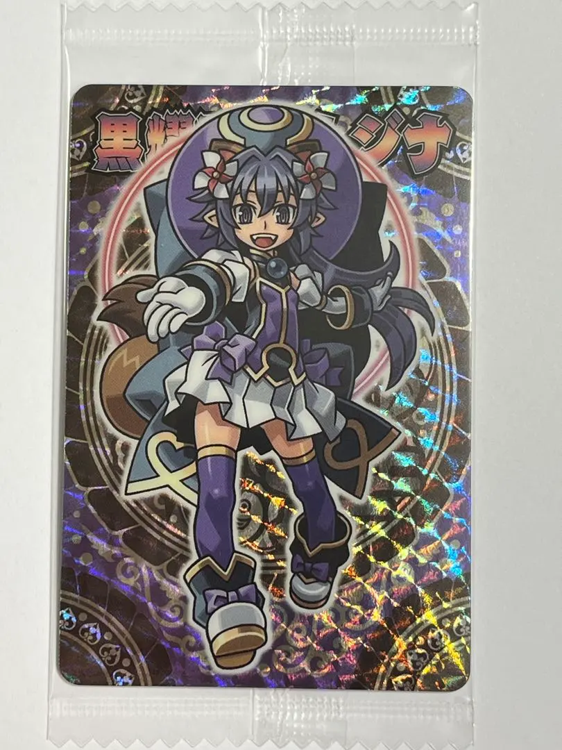 2026年最新】神羅万象 ムジナの人気アイテム - メルカリ