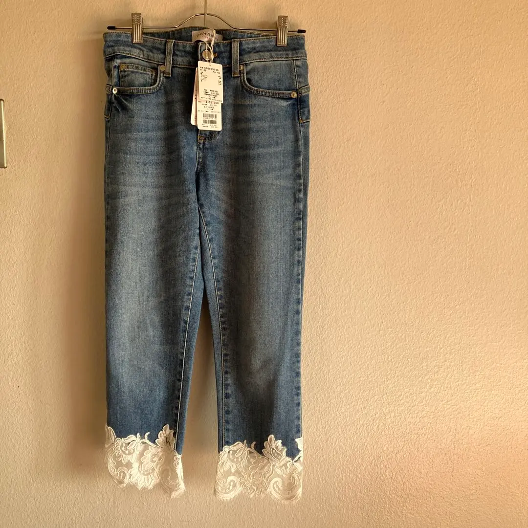 2026年最新】ERMANNO SCERVINO デニム・ジーンズの人気アイテム - メルカリ