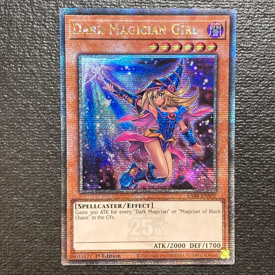 2026年最新】ブラックマジシャンガール 25th 英語の人気アイテム