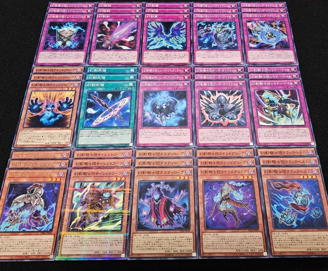 2026年最新】幻影騎士団 25thの人気アイテム - メルカリ