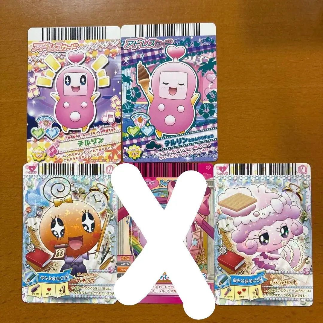 2026年最新】キズナっちの人気アイテム - メルカリ