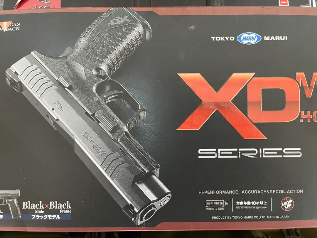 2026年最新】XDM-40の人気アイテム - メルカリ