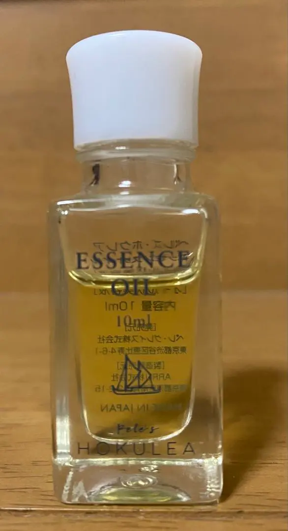 2026年最新】ペレグレイスオイルの人気アイテム - メルカリ