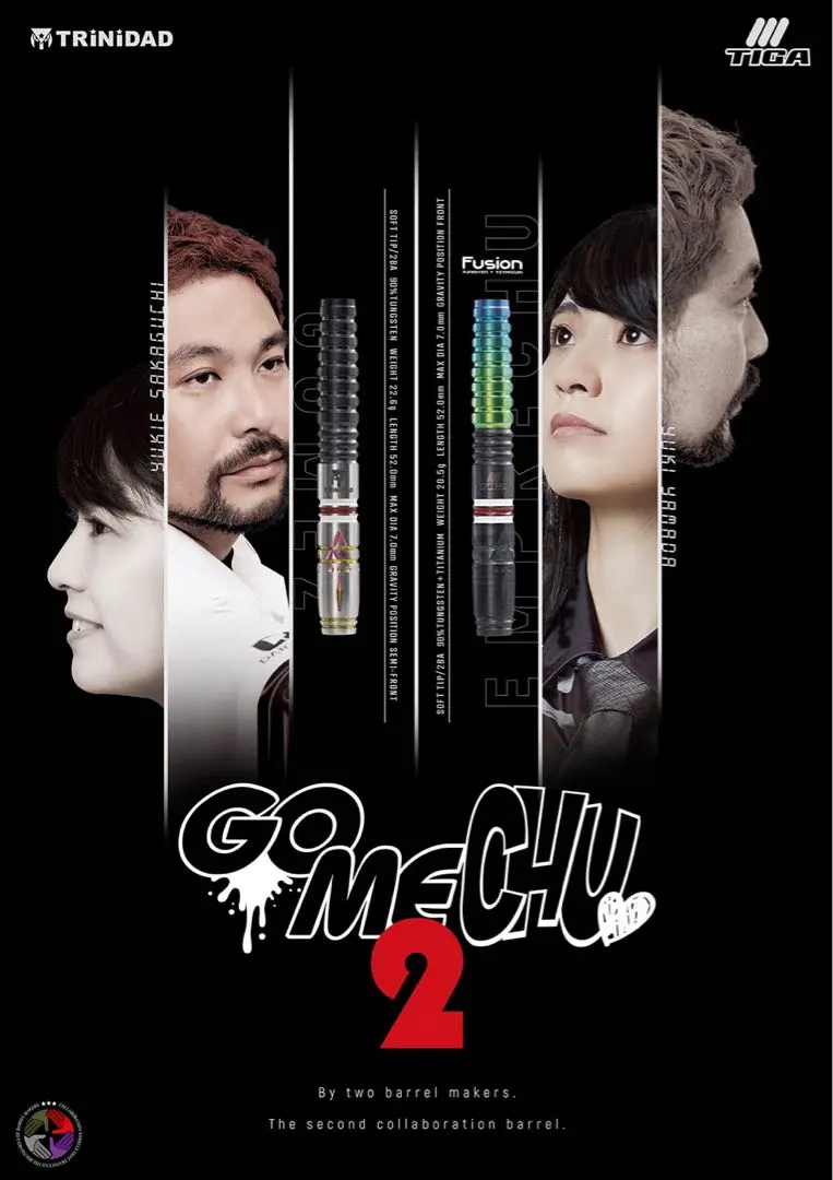 2026年最新】ゴメチュ3の人気アイテム - メルカリ