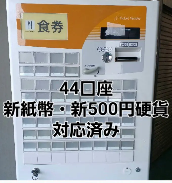 2026年最新】VT- グローリーの人気アイテム - メルカリ