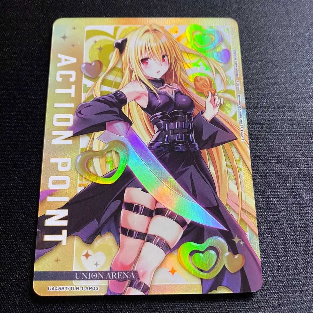 2026年最新】金色の闇 APの人気アイテム - メルカリ