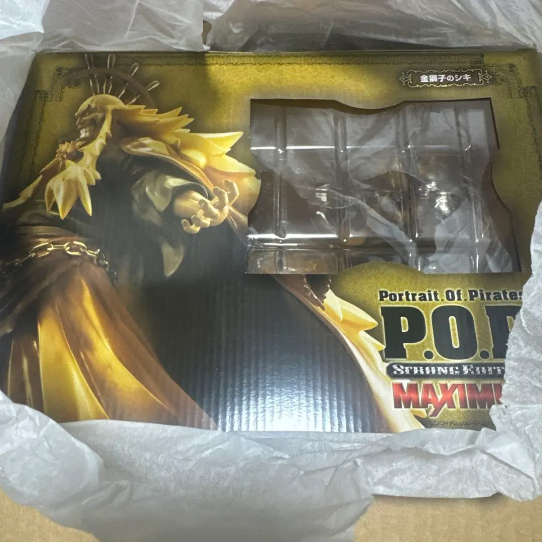 2026年最新】金獅子のシキ POPの人気アイテム - メルカリ