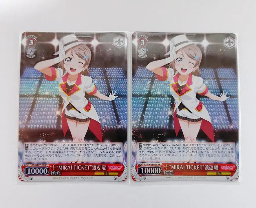 2026年最新】Mirai ticket 渡辺曜の人気アイテム - メルカリ