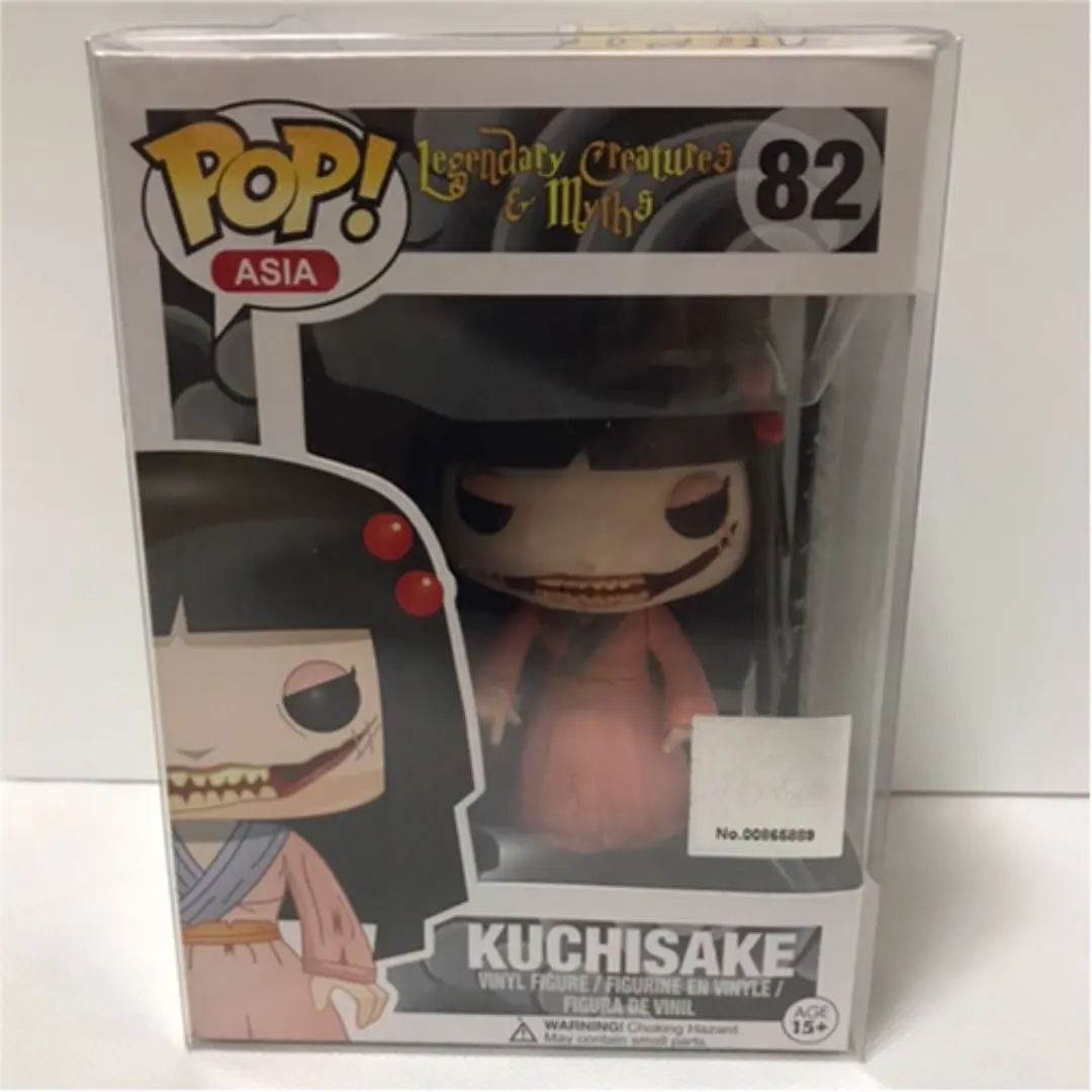 FUNKO POP 口裂け女 KUCHISAKE 激レア品