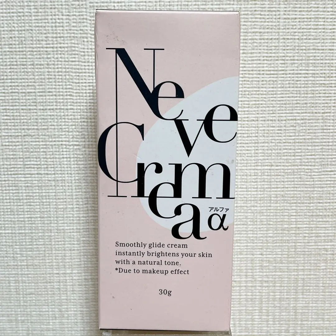 2026年最新】ネーヴェクレマの人気アイテム - メルカリ