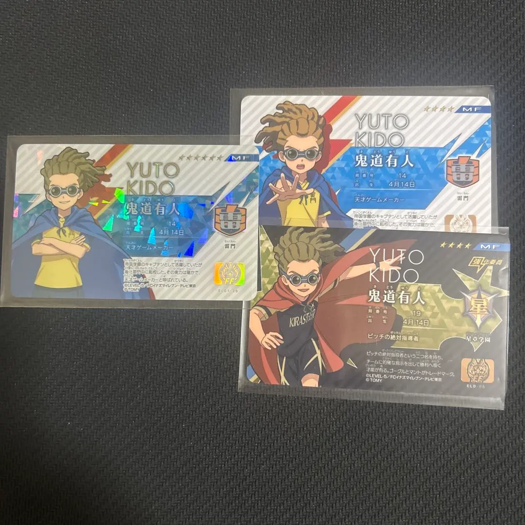 2026年最新】イレブンライセンス シークレットの人気アイテム - メルカリ