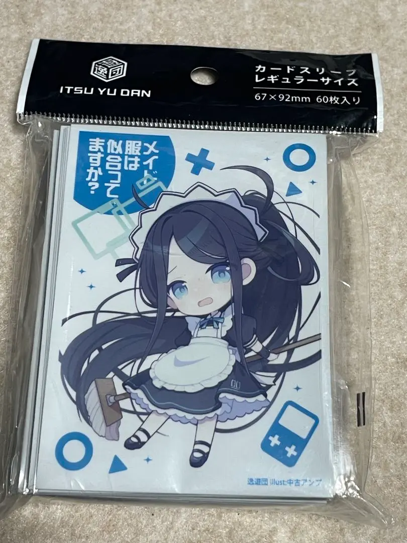 m71728838292_1.jpg?1762069827