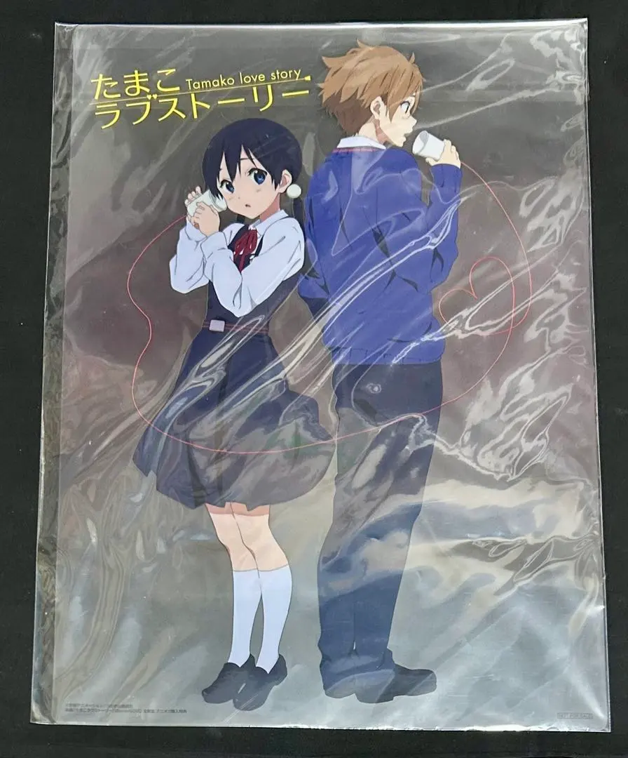 2026年最新】たまこまーけっと ポスターの人気アイテム - メルカリ
