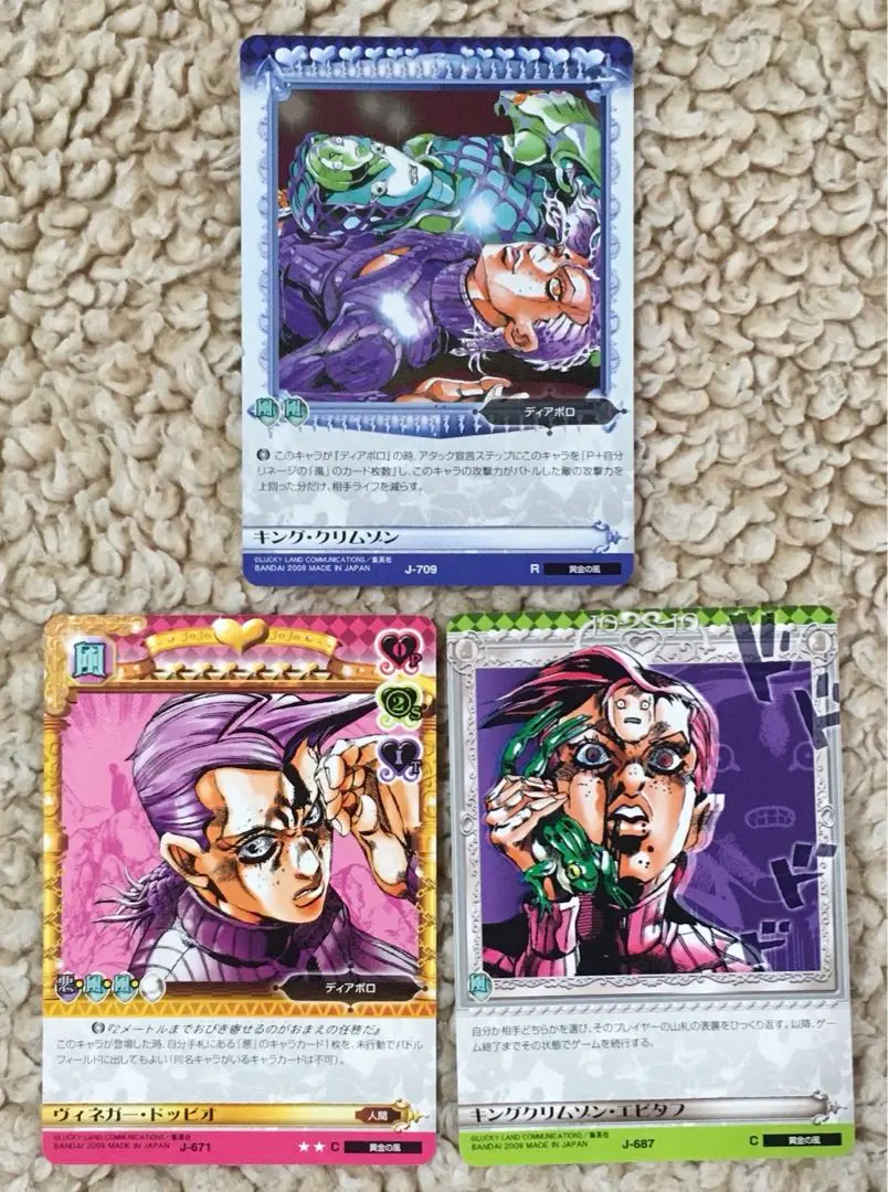 2026年最新】エピタフ ジョジョの人気アイテム - メルカリ