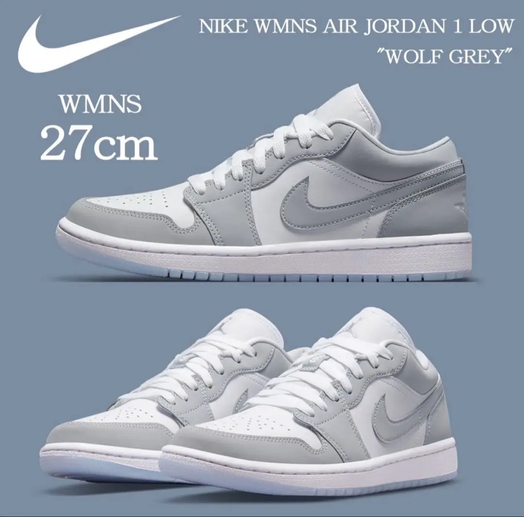 2026年最新】air jordan 1 low aluminumの人気アイテム - メルカリ