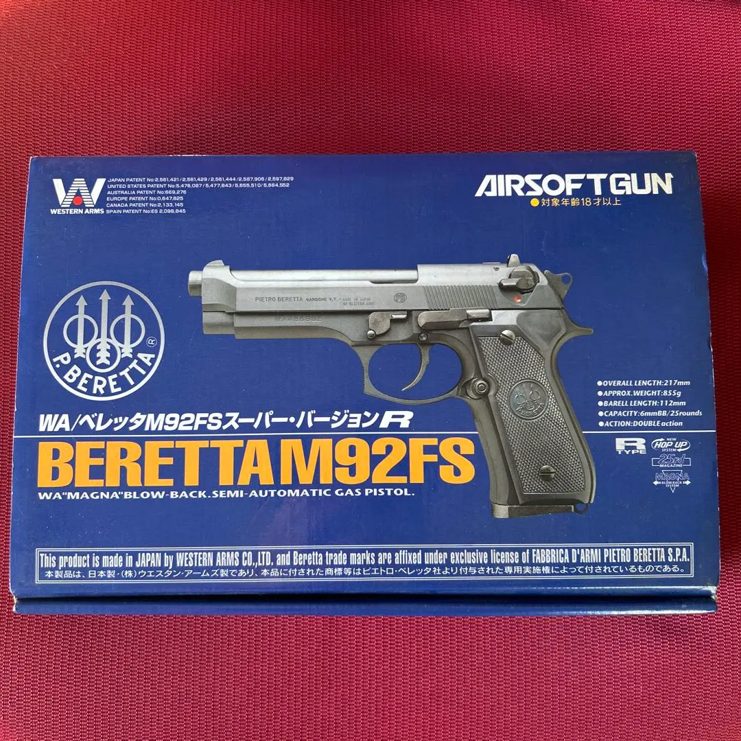 2026年最新】ベレッタM92FS スーパー・バージョンRの人気アイテム