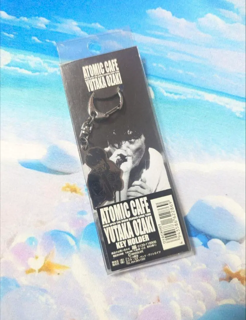 2026年最新】尾崎豊キーホルダーの人気アイテム - メルカリ