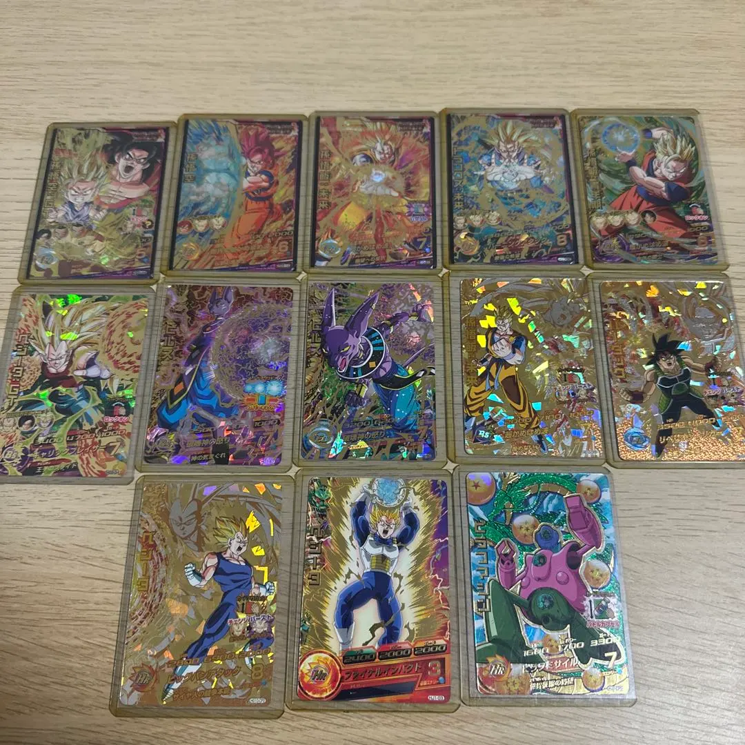 2026年最新】合計枚数/個数：13枚 ドラゴンボールヒーローズの人気