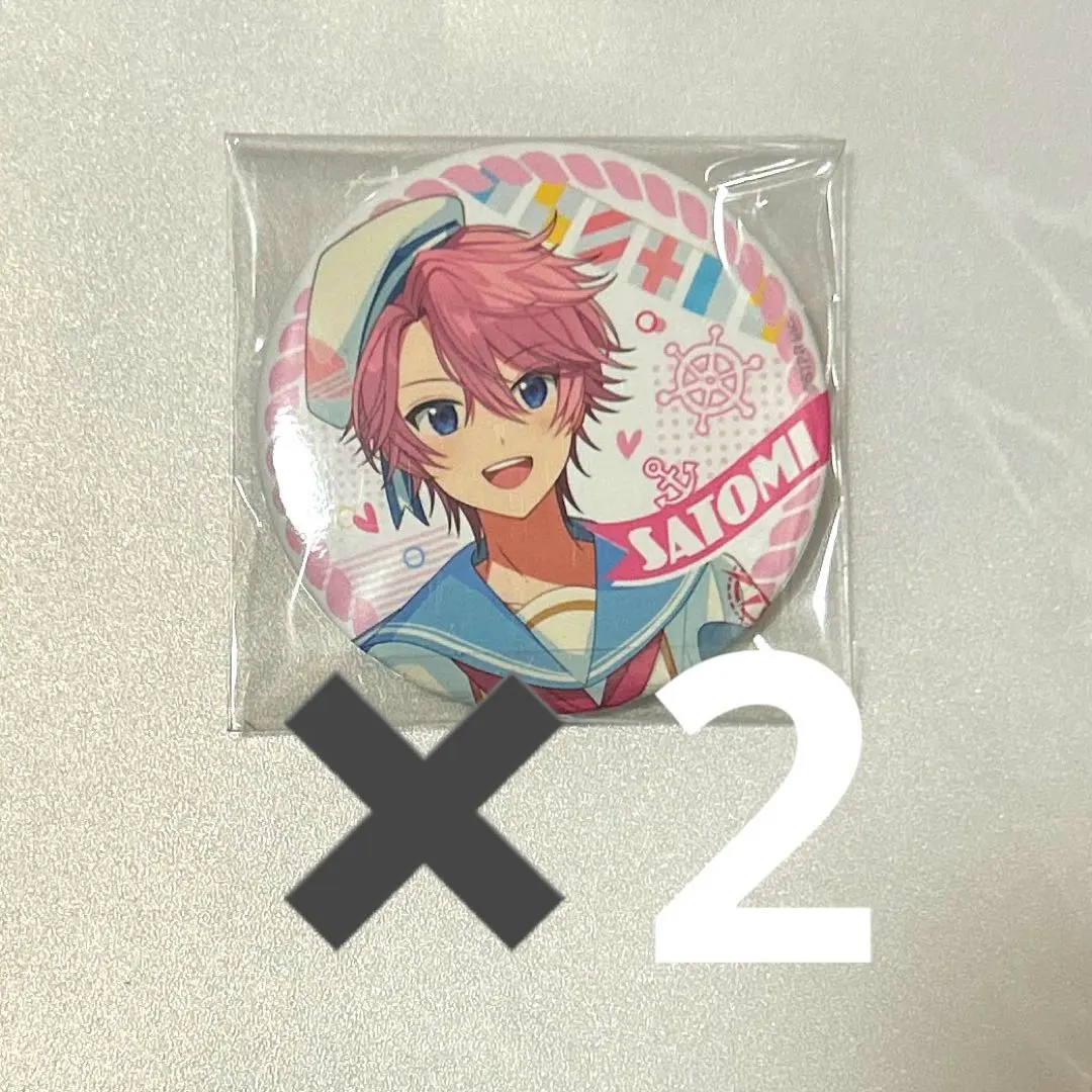 2026年最新】さとみくんマリンの人気アイテム - メルカリ