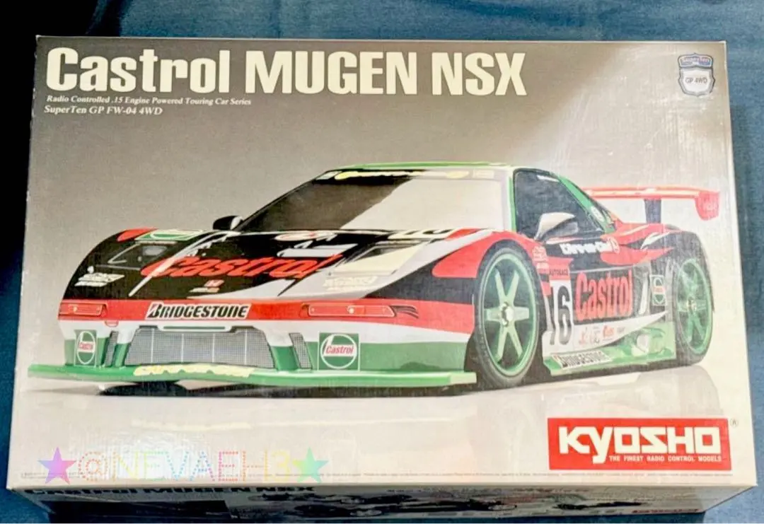 2026年最新】CASTROL MUGEN NSXの人気アイテム - メルカリ
