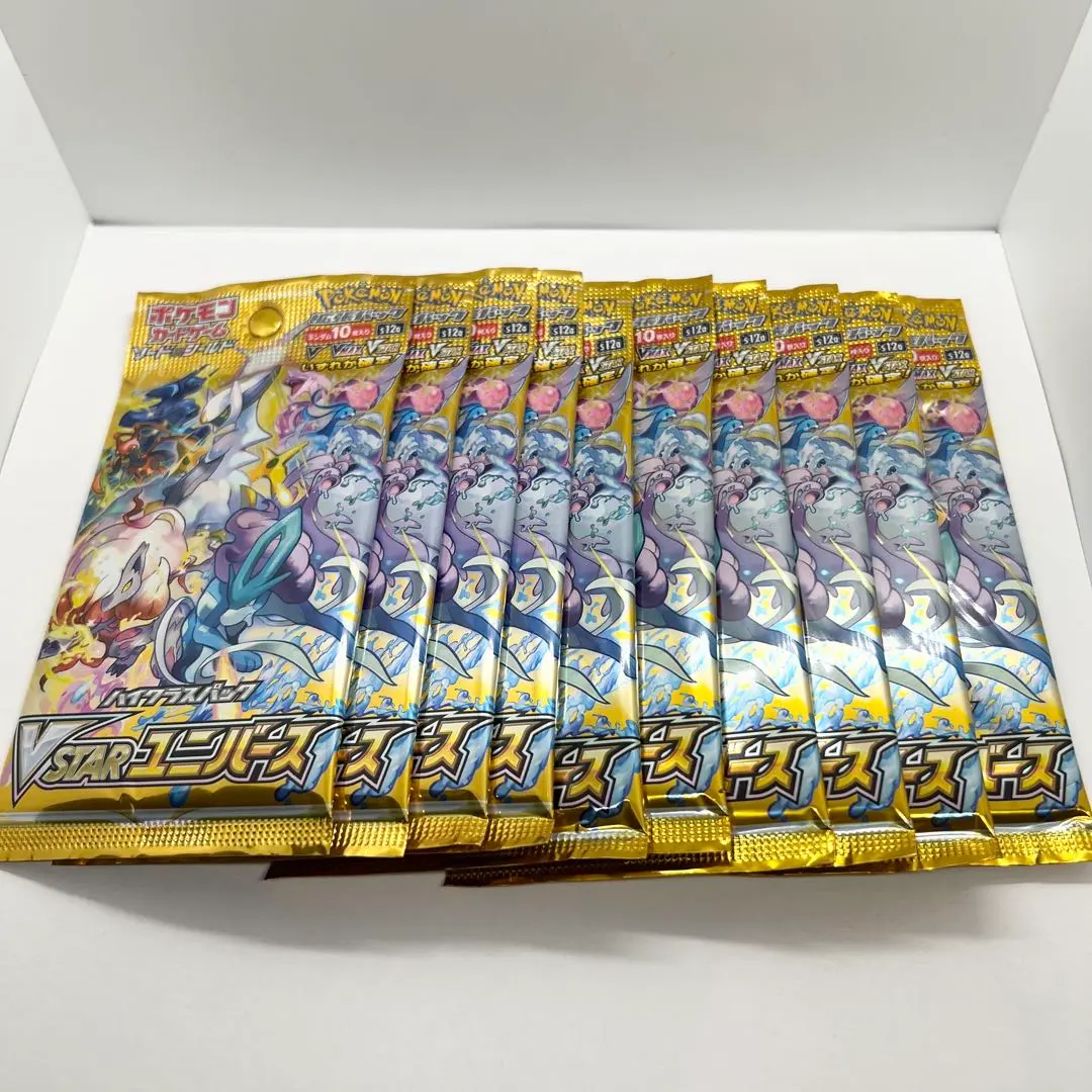 2026年最新】ブイスターユニバース バラパックの人気アイテム - メルカリ
