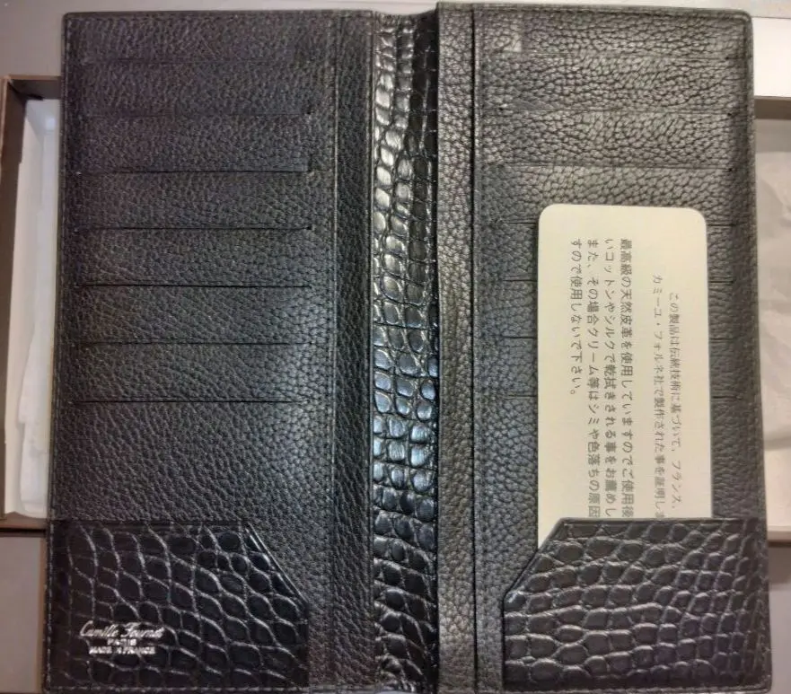 2026年最新】カミーユ フォルネ versoの人気アイテム - メルカリ