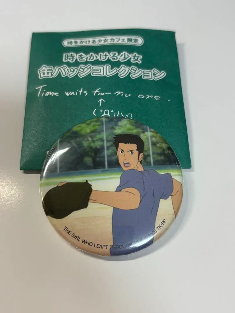 2026年最新】時をかける少女カフェの人気アイテム - メルカリ
