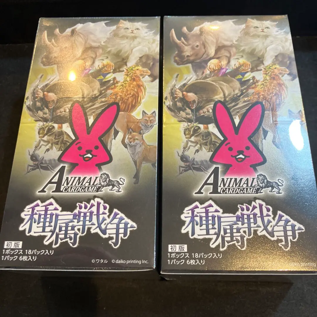 2026年最新】acgカード ポケモンの人気アイテム - メルカリ