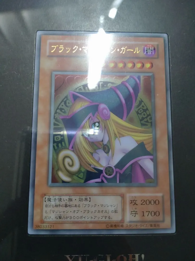 2026年最新】ブラックマジシャンステンレス 10000個限定の人気アイテム