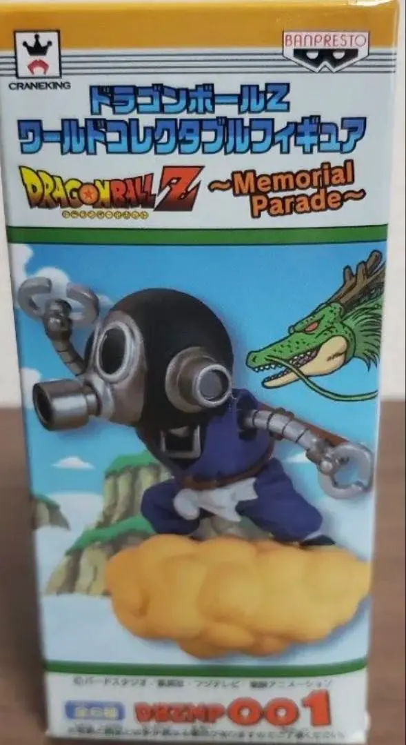 2026年最新】ワールドコレクタブルフィギュア 鳥山ロボの人気アイテム