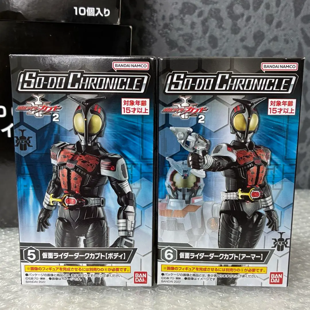 2026年最新】So-do chronicle 仮面ライダーカブトの人気アイテム