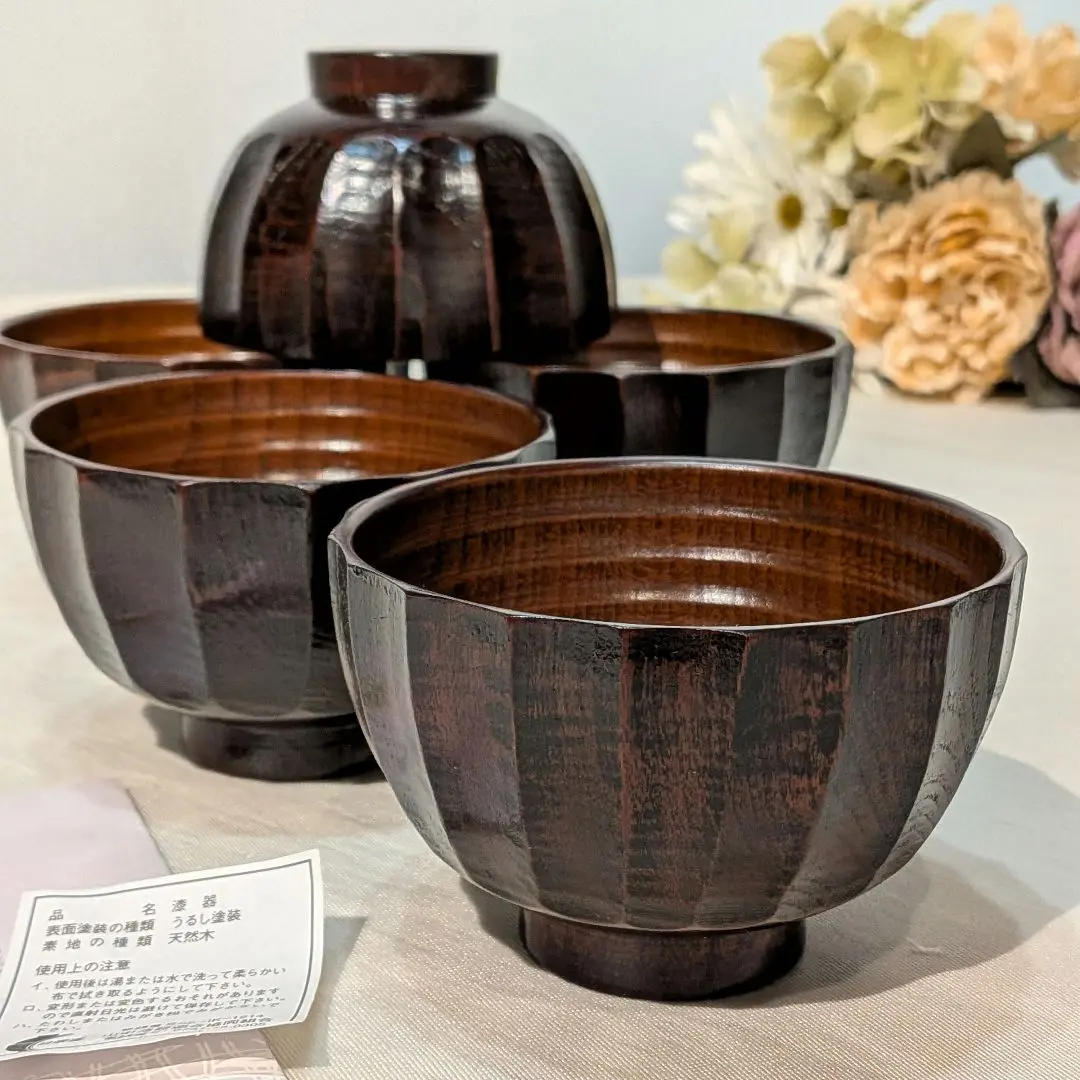 2026年最新】会津山田漆器の人気アイテム - メルカリ