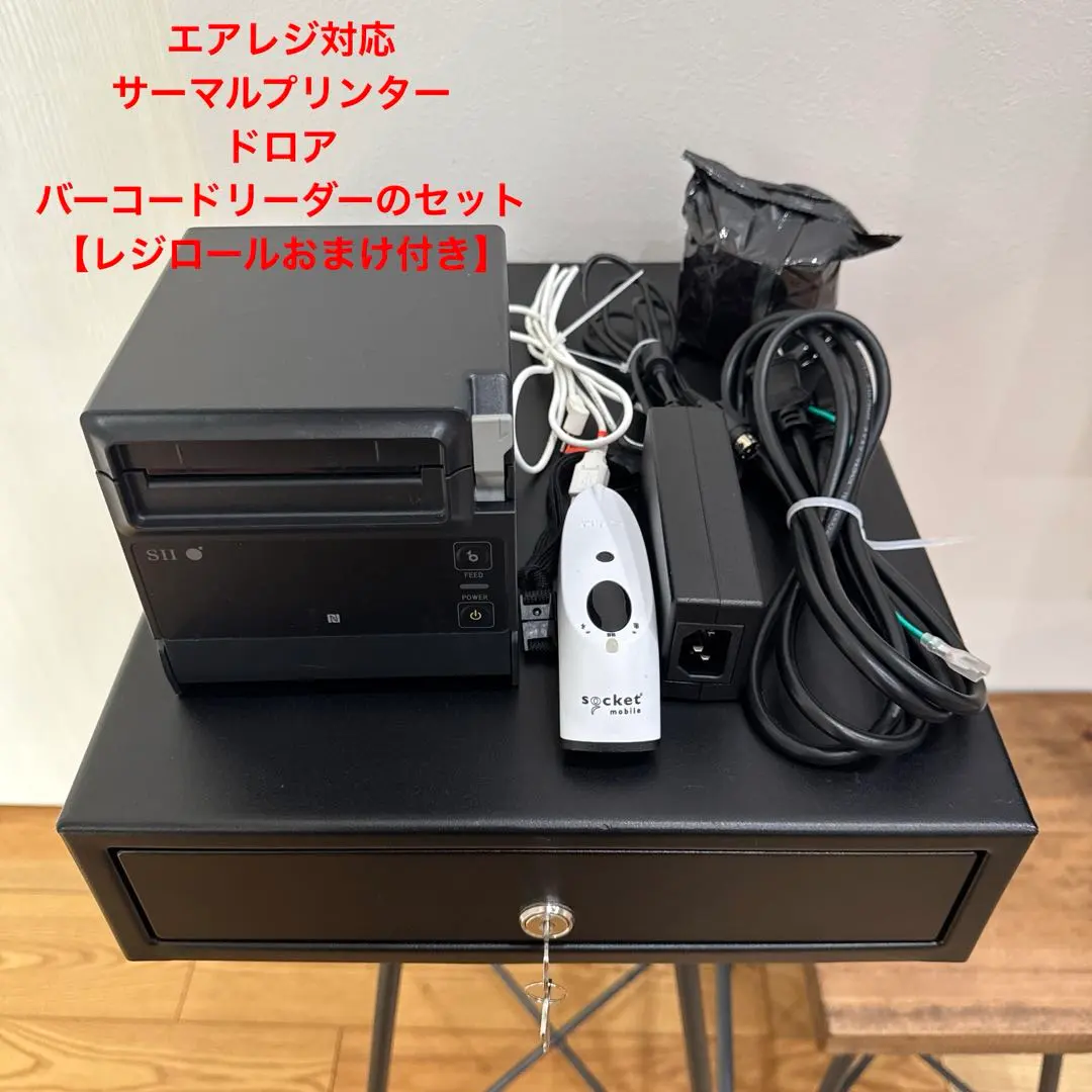 2026年最新】Seiko Instruments 店舗用品の人気アイテム - メルカリ